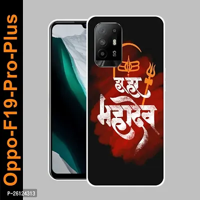 Oppo F19 Pro Plus 5G Mobile Back Cover