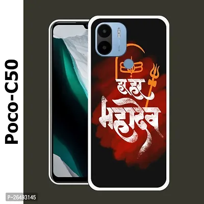 Poco C50 Mobile Back Cover