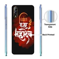 Vivo S1 Mobile Back Cover-thumb1