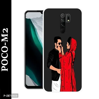 Poco M2 Mobile Back Cover