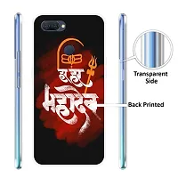 Oppo A12 Mobile Back Cover-thumb1