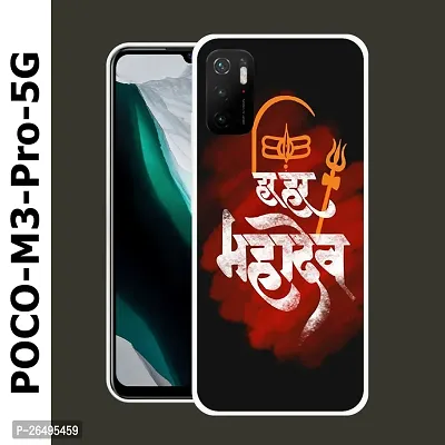 Poco M3 Pro 5G Mobile Back Cover