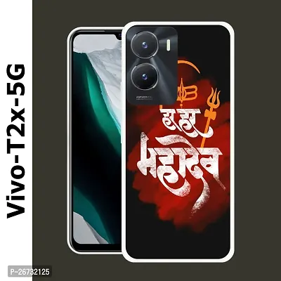 Vivo T2X 5G Mobile Back Cover