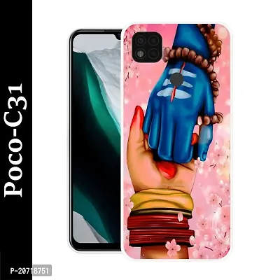 Poco C31 Mobile Back Cover