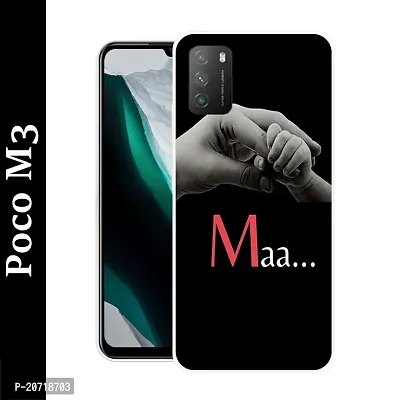 Poco M3 Mobile Back Cover