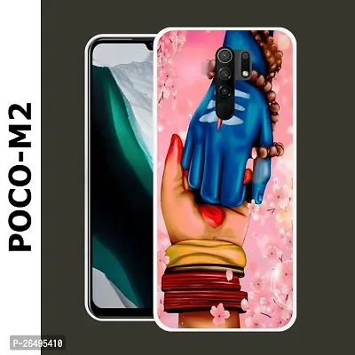 Poco M2 Mobile Back Cover