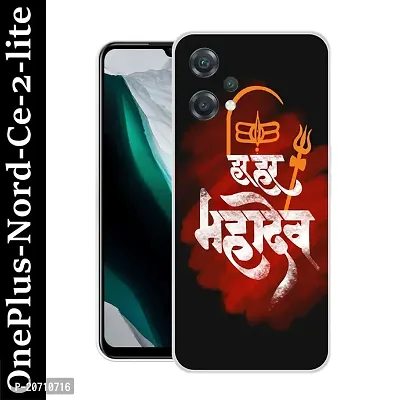 Oneplus Nord Ce 2 Lite 5G Mobile Back Cover