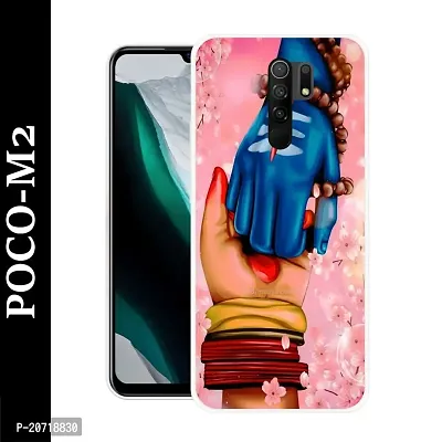 Poco M2 Mobile Back Cover