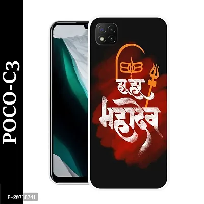 Poco C3 Mobile Back Cover