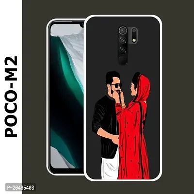 Poco M2 Mobile Back Cover