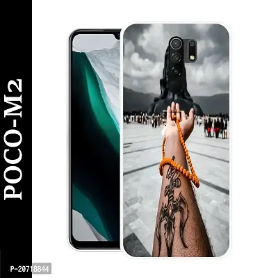 Poco M2 Mobile Back Cover