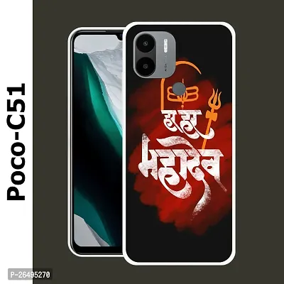 Poco C51 Mobile Back Cover