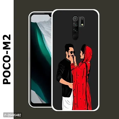 Poco M2 Mobile Back Cover