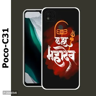 Poco C31 Mobile Back Cover