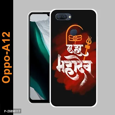 Oppo A12 Mobile Back Cover