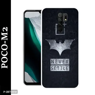 Poco M2 Mobile Back Cover