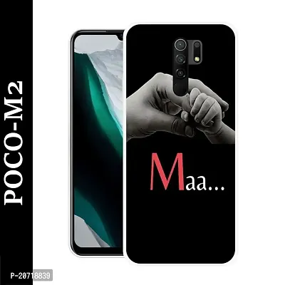 Poco M2 Mobile Back Cover