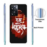 Oppo A57 5G Back Cover-thumb1