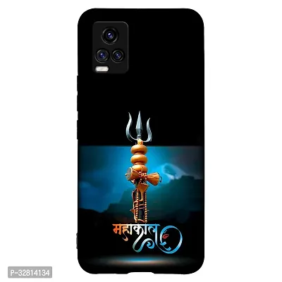 Stylist Rubber Vivo V20 Pro Mobile Back Cover