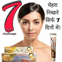 WHITENING ACNE REMOVER AND ANTI AGEING CREAM ROOP SUNDARI DAY AND NIGHT CREAM 20gram*3  ( PACK OF 3) 100% RESULT-thumb3