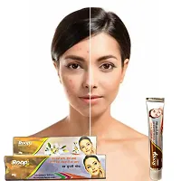 WHITENING ACNE REMOVER AND ANTI AGEING CREAM ROOP SUNDARI DAY AND NIGHT CREAM 20gram*3  ( PACK OF 3) 100% RESULT-thumb1