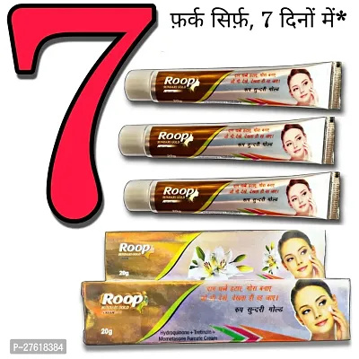 WHITENING ACNE REMOVER AND ANTI AGEING CREAM ROOP SUNDARI DAY AND NIGHT CREAM 20gram*3  ( PACK OF 3) 100% RESULT-thumb0