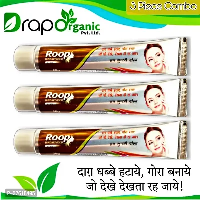 WHITENING ACNE REMOVER AND ANTI AGEING CREAM ROOP SUNDARI DAY AND NIGHT CREAM 20gram*3  ( PACK OF 3) 100% RESULT