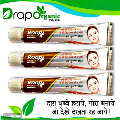 WHITENING ACNE REMOVER AND ANTI AGEING CREAM ROOP SUNDARI DAY AND NIGHT CREAM 20gram*3  ( PACK OF 3) 100% RESULT