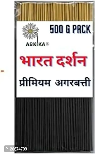 Abkika Pooja Bharat Darshan Sugandhit Premium Agarbatti (500G Pack)-thumb0