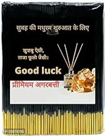 Good Luck Premium Agarbatti Monthly Pack 1Kg