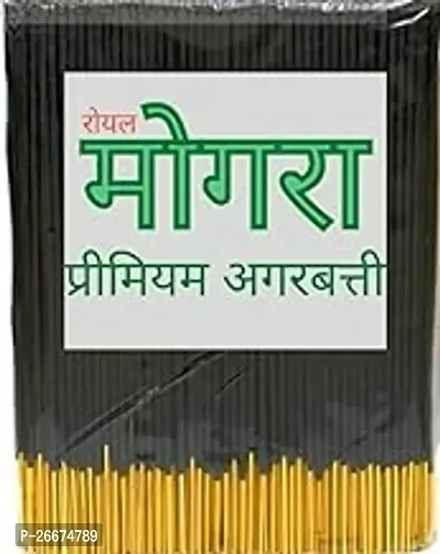 Mogra Agarbatti Monthly Pack 1 Kg-thumb0