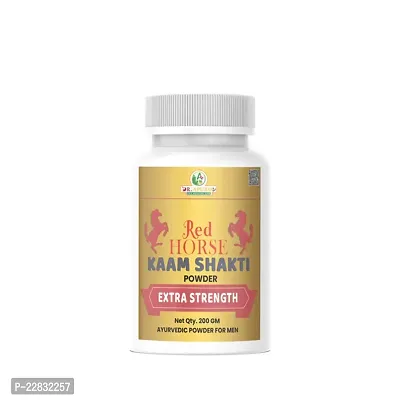 Essential Red Horse Kaam Shakti Powder-thumb0