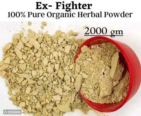 Multani Mitti Stone For Face Pack 2000gm