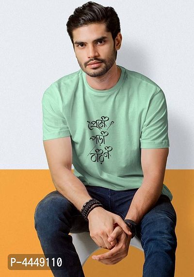 Stylish Green Cotton Printed Round Neck Tees For Men