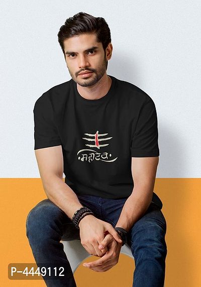 Stylish Black Cotton Printed Round Neck Tees For Men