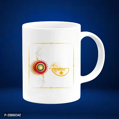 Stylish Printed Ceramic Coffee Mug 350ml