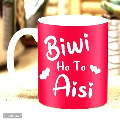BIWI HO TO AISI LOVE MUG ROMANTIC Ceramic Coffee Mug 300 ml