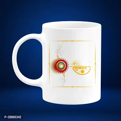 Stylish Printed Ceramic Coffee Mug 350ml-thumb2