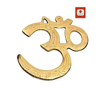 Skywalk Hand Crafted Metal Brass Wall Hanging OM,Religious Sculpture,for PUJA,for Home Decoration and Gifting,Brass OM (Size-6)-thumb1