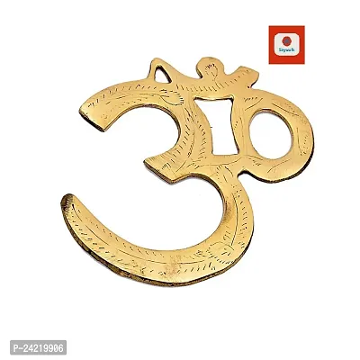 Skywalk Hand Crafted Metal Brass Wall Hanging OM,Religious Sculpture,for PUJA,for Home Decoration and Gifting,Brass OM (Size-6)-thumb2