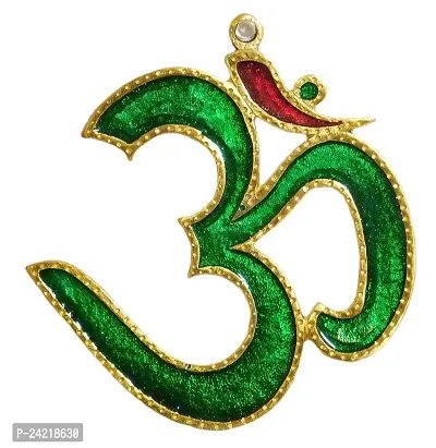 Hand Crafted Metal Hanging OM Religious Sculpture,for PUJA,Collectible Art,Perfect for Home Decoration and Gifting