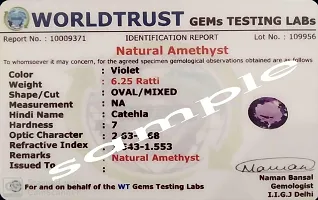 Sidharth Gems Certified Unheated Untreatet 8.25 Ratti 7.55 Carat A+ Quality Natural Amethyst (Kathela) Loose Gemstone for Women's and Men's-thumb1