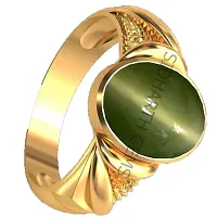 SIDHARTH GEMS Certified 9.50 Carat Natural Cat's Eye Stone Gold Adjustable Ring for Men and Women-thumb1