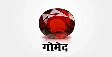 Sidharth Gems Hessonite Garnet Gomed Gemstone Natural Certified Original 6.25 Ratti Gemstone-thumb1