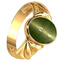 SIDHARTH GEMS 12.25 Ratti 11.00 Carat Cat's Eye Lehsunia Stone Ring Gold Adjustable Ring for Men-thumb1