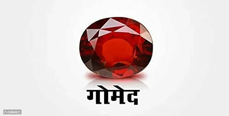 Sidharth Gems 15.25 Ratti / 14.00 Carat Natural Certified Hessonite/Garnet/Gomed Loose Gemstone Silver Plated Adjustable Ring Sizes Between 15 to 28 for Men's and Women's-thumb4