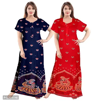 Stylish Cotton Printed Casual Nighty For Women, Pack Of 2-thumb0