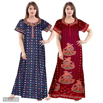 Stylish Cotton Printed Casual Nighty For Women, Pack Of 2-thumb0