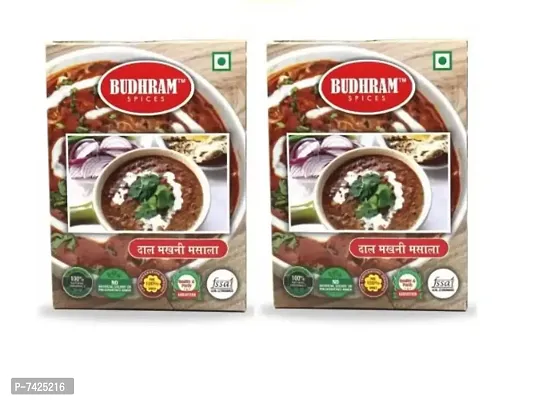 Budhram Spices Dal Makhni Masala - Pack of 2 | Each 100gm