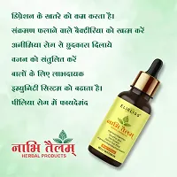 Nabhi Oil Navel Sutra Oil Ayurvedic Oil for Belly, Skin, Health, and Beauty  (30 ml)-thumb1